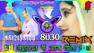 SR 8660 Aslam Singer Zamidar Video song Mewati New Dhamaka SR Aslam Singer Zamidar New Smart Song