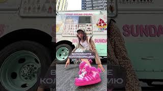 Это САМАЯ МЕМНАЯ обувь в МИРЕ! #обувь #стиль #мем