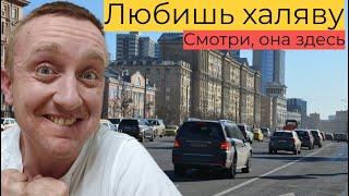 Как дешево из Санкт-Петербурга съездить в Москву. Показываю.