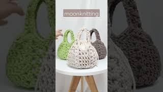 #문니팅  #crochet #moonknitting #코바늘 #코바늘가방 #뜨개 #뜨개질  #뜨개가방 #쎄비문니팅 #코바늘네트백 #네트백