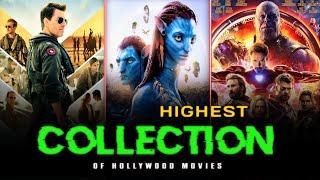 Most Highest Grossing Hollywood Movies of All time| 24 Hollywood movies Biggest Collection Revenue