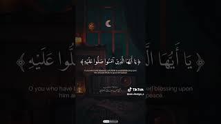 الكهف نور مابين الجمعتين تلاوة خاشعه (المنشاوي)