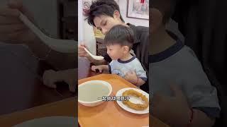 #有这样的老公你愿意生几胎？ #爸爸带娃 #情侣日常 #婚后生活  #cute #骗你生娃系列 #baby
