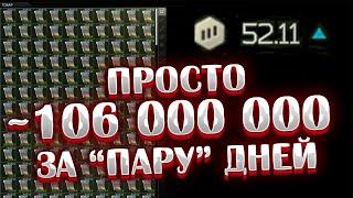 Как заработать БЫСТРО и МНОГО денег в Таркове?  Барахолка | Бартерт | Крафт