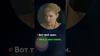 У тебя нет уровня А1