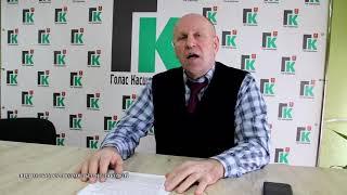 Делегат ВНС Николай Емельяненко: важно решить проблему закрепления молодежи на селе