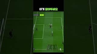 4가지 꿀팁