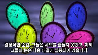 중국 바레인 0:0!! 중국 언론사의 반응은?