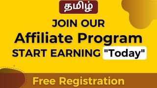 Affiliate Marketing Without A Website In TamilWithout Investment In TamilAffiliate Sign Up Tamil