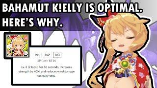 BAHAMUT KIMONO ELISANNE is the best helper for Wind MG. Here's why. | Dragalia Lost