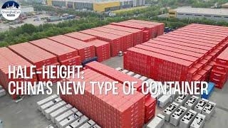 New type of container makes multimodal transport more economical in China