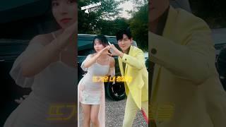 멋쟁이 신사 #한강 님과 함께하는 투플러스원(2+1) 챌린지 ️‍