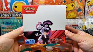 New Set Drop! Destined Rivals Full Booster Box Opening