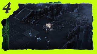 Starcraft II #4 Тысячи зараженных #прохождениеигр #игры  #starcraft2 #sc2 #sc #Старкрафт