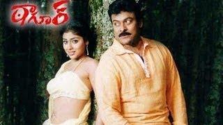 Tagore Songs With Lyrics - Chinnaga Chinnaga Song - Chiranjeevi, Jyothika, Shriya