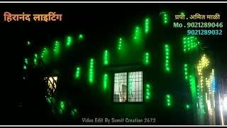25 by 80 pixel led  new effects # program available