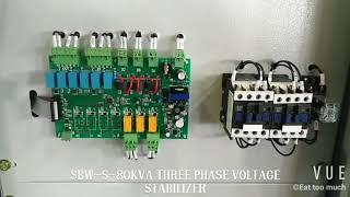 SBW-S-80KVA Three Phase Voltage Stabilizer