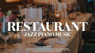 [𝐑𝐄𝐒𝐓𝐀𝐔𝐑𝐀𝐍𝐓 𝐉𝐀𝐙𝐙]  Even more atmospheric than you thought - Restaurant Jazz Vibes 