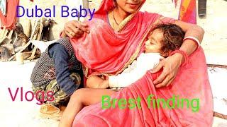 "Dubal Baby BREST FINDING Vlogs ।।youtube blogging "