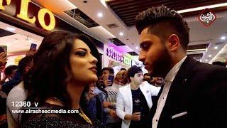 طباب خير 3 مع عمر محمد - الحلقة الرابعة