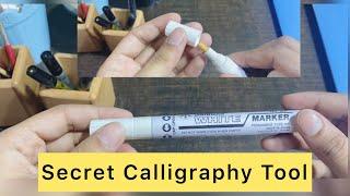 Details About Secret Calligraphy Tool (Muhammad Amjad Alvi Calligraphy Artist) Urdu/ Hindi