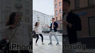 Айфон или Самсунг? #apple #iphone #samsung #москва #ремонт #айфон #самсунг #сервис #ios #android