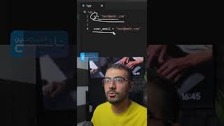 نکات کدنویسی تمیز - قسمت اول