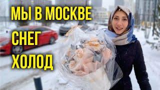 Мы в РОССИИ - Встреча с ПОДПИСЧИКАМИ, ВЕДУ ВЕЧЕРИНКУ, Как Это БЫЛО? Снег и Холод не ПОМЕХА 