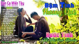 Rước Tình Về Quê Hương - LK Nhạc Trữ Tình Miền Tây Cha Cha Cha Remix Hay Nhất 2024️Dân Ca Quê Hương