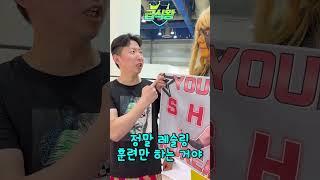 시호가 챔피언니랑 레슬링 하면 절대 안되는 이유ㅋㅋㅋ
