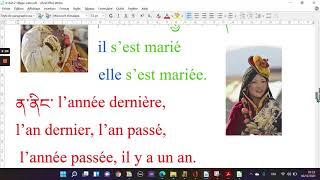 A1A2L3 ཁྱོད་ཀྱིས་སྟབས་བདེའི་མི་སྒེར་དང་ཁྱིམ་ཚང་སྐོར་གྱི་ཆ་འཕྲིན་ལབ། fournir des informations pers P3