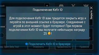  ПОДКЛЮЧАЮ KEFIR ID Frostborn Coop Survival