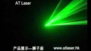 AT LASER LEONIS