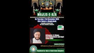 Live|Majlis e Aza Basilsila e Shahadat Bibi Fatima(sa)|Maulana Syed Mohammed Zaki Baqri Saheb Qibla