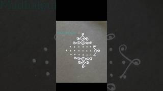 trending #rangoli #mudhalpulli #muggulu #kolam #viralvideo #easy rangoli #dailyshorts #drawing