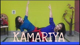 Kamariya | Dance Cover | Stree | Chaya-Pragya Choreography |