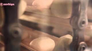 Pandora Bakeries Breads