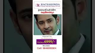 inspiration and motivational words || Rachakonda Fortune Infra Pvt Ltd || Hadhyas Media