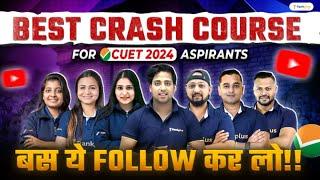 Best Crash Course for CUET 2024 | CUET 2024 | Team Rankplus | Rankplus #cuet #cuetpreparation