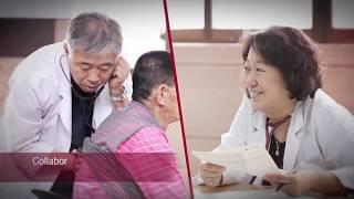 Korea University Guro Hospital(English ver.)