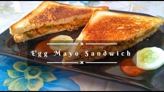 Quick & Easy Egg Mayo Sandwich recipe | Tea time Tawa Sandwich | 2 min Instant Breakfast at home