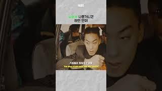 그립습니다 형님..