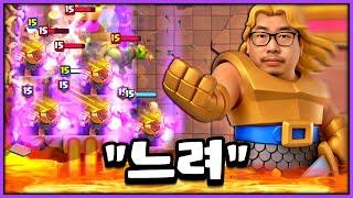 현 시점 1황 챔피언 '골든 나이트'의 위용 (극강의 수비력을 자랑하는 덱)