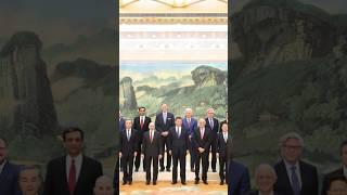 US CEOs Line Up to Meet Chinese President Xi