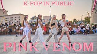 [KPOP IN PUBLIC | ONE TAKE 360°] BLACKPINK ‘PINK VENOM‘ dance cover by DALCOM | 24H CHALLENGE