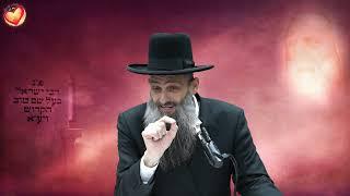 הרב ישראל ניסים לוגסי שליט"א: מי הוא - רבי ישראל הבעל שם טוב הקדוש? ולמה נפטר צעיר?