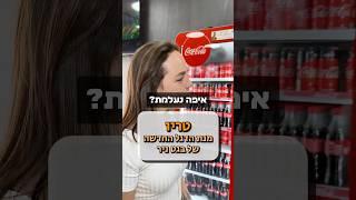 חזרנו ובגדול כמובן איך בלי מנת הדגל החדשה שלנו #אוכל #בשר #טעים #שפע #חדש #הצלחה
