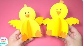 Easter Paper Crafts | How to Make a Paper Chicken | Easy Paper Crafts