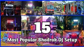 15 most famous dj setup in Bhadrak 2023 || Bhadrak Music Event [ #bhadrak ]