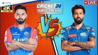 MI vs DC | IPL 2024 | T20 Match | Cricket 24 Tamil | maXKeyYT